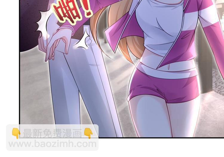 我成了反派大佬的小嬌妻？！ - 40.“男主”都無法掌握的情報(1/3) - 6