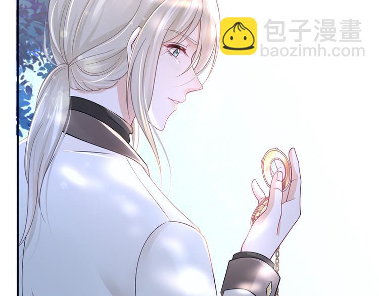 我成了反派大佬的小嬌妻？！ - 40.“男主”都無法掌握的情報(2/3) - 7