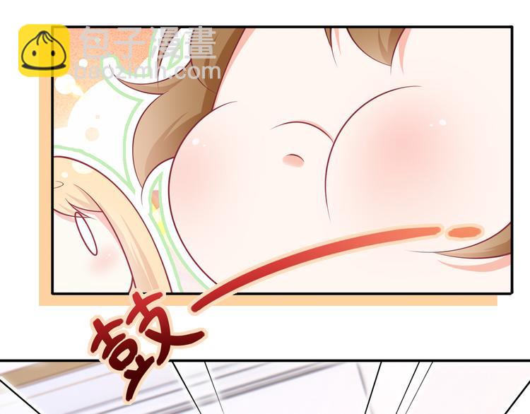 我成了反派大佬的小嬌妻？！ - 40.“男主”都無法掌握的情報(2/3) - 8