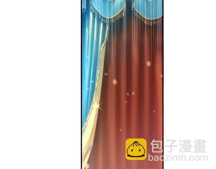 我成了反派大佬的小嬌妻？！ - 42.閨蜜之間的相處(2/3) - 6