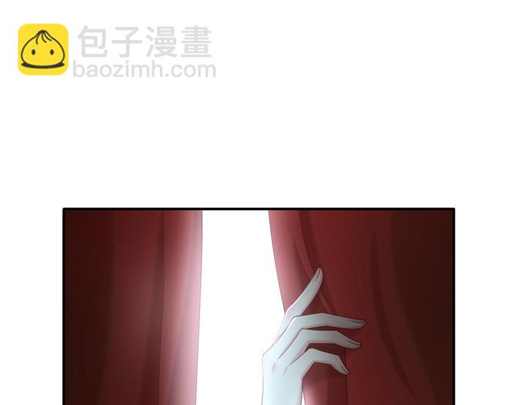 我成了反派大佬的小嬌妻？！ - 42.閨蜜之間的相處(2/3) - 8