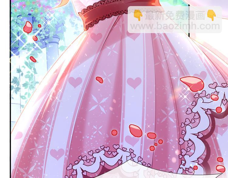 我成了反派大佬的小嬌妻？！ - 42.閨蜜之間的相處(2/3) - 8