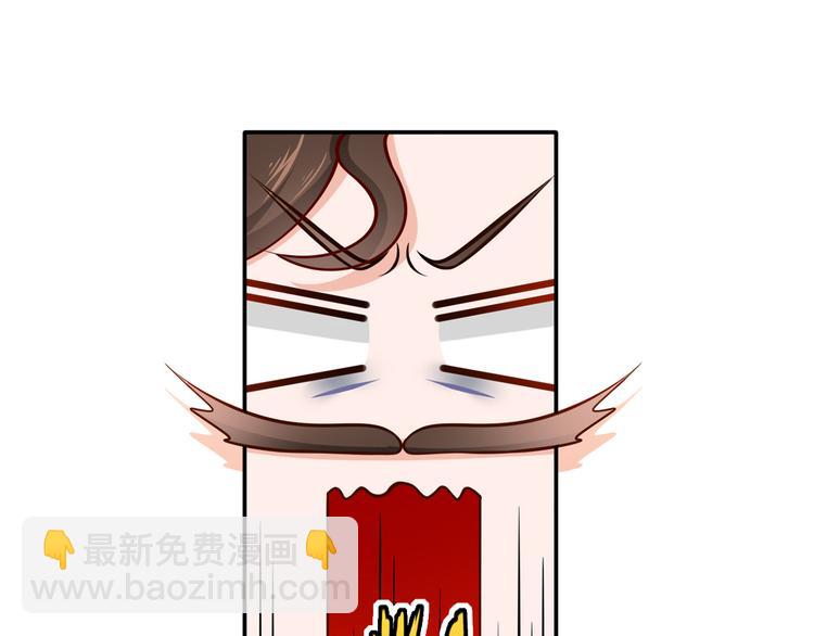 我成了反派大佬的小嬌妻？！ - 42.閨蜜之間的相處(2/3) - 6