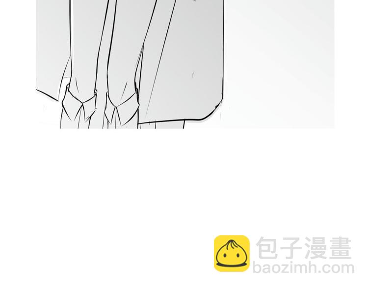 我成了反派大佬的小嬌妻？！ - 44.是心動呀！(3/3) - 2