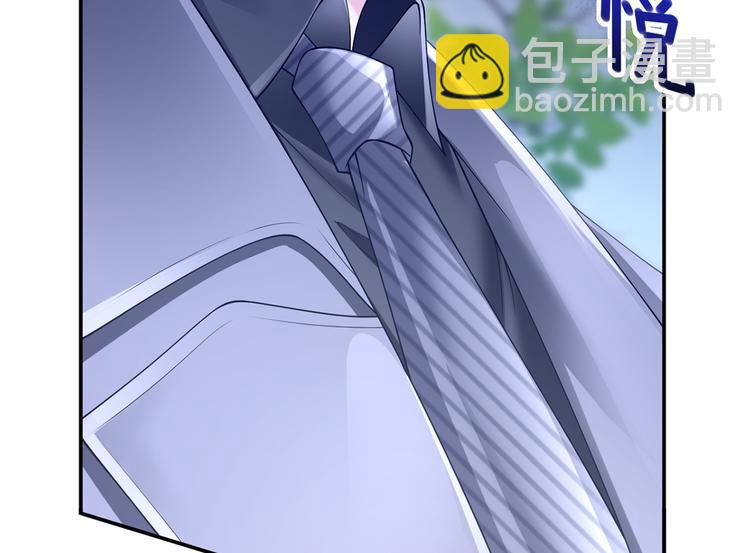 我成了反派大佬的小嬌妻？！ - 44.是心動呀！(1/3) - 7