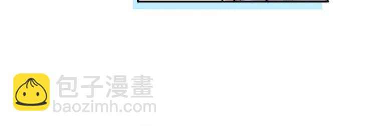 我成了反派大佬的小嬌妻？！ - 44.是心動呀！(1/3) - 8