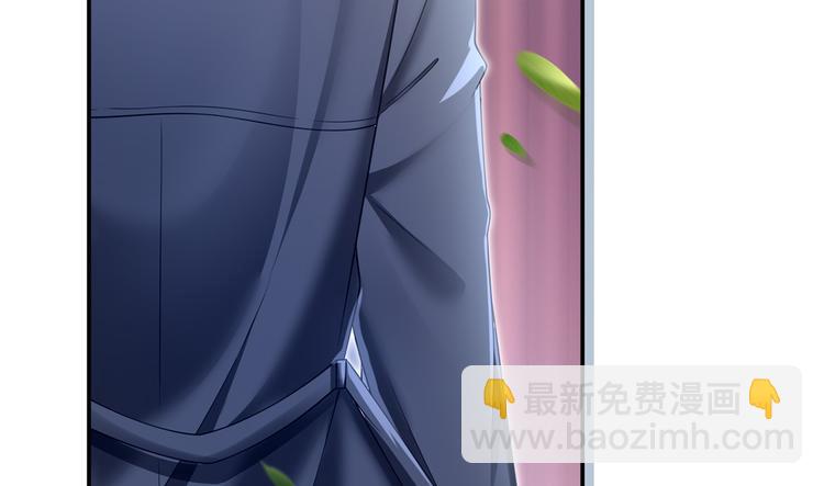 我成了反派大佬的小嬌妻？！ - 44.是心動呀！(1/3) - 7