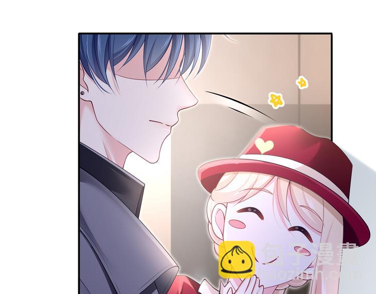 我成了反派大佬的小嬌妻？！ - 44.是心動呀！(2/3) - 7