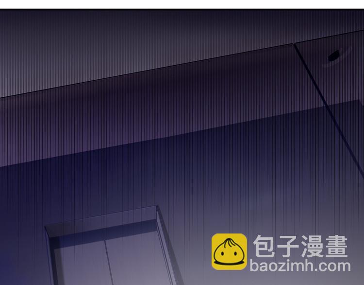 我成了反派大佬的小嬌妻？！ - 44.是心動呀！(2/3) - 7