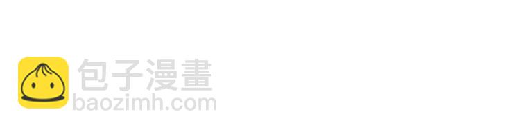 我成了反派大佬的小嬌妻？！ - 44.是心動呀！(2/3) - 1