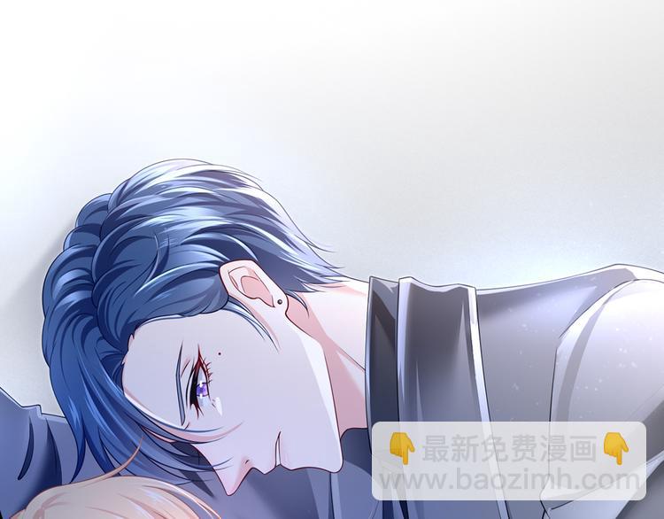 我成了反派大佬的小嬌妻？！ - 44.是心動呀！(2/3) - 2