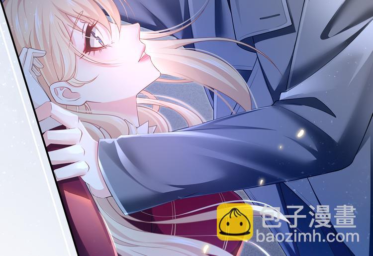 我成了反派大佬的小嬌妻？！ - 44.是心動呀！(2/3) - 3