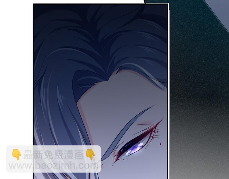 我成了反派大佬的小嬌妻？！ - 44.是心動呀！(2/3) - 6