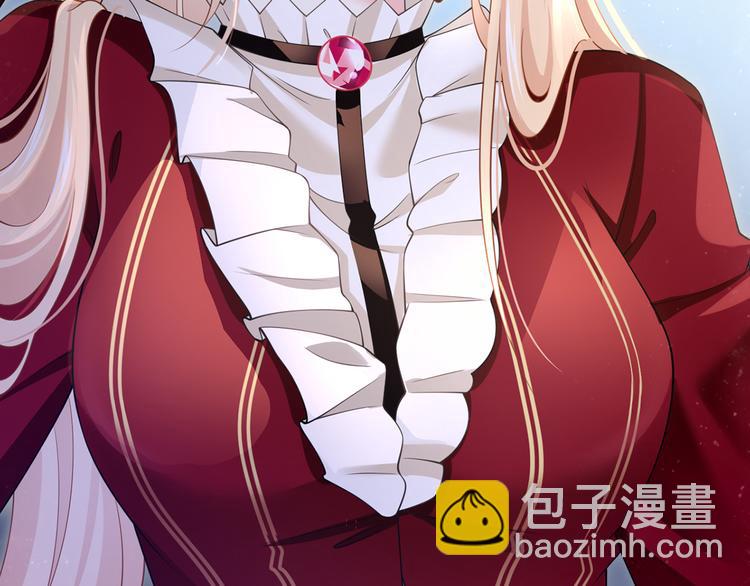 我成了反派大佬的小嬌妻？！ - 44.是心動呀！(2/3) - 3