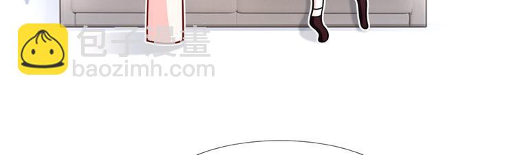 我成了反派大佬的小嬌妻？！ - 44.是心動呀！(2/3) - 6