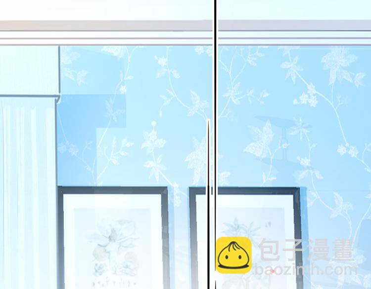 我成了反派大佬的小嬌妻？！ - 46.內心垮臺只在一瞬間(2/3) - 5