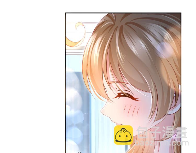 我成了反派大佬的小嬌妻？！ - 46.內心垮臺只在一瞬間(2/3) - 1