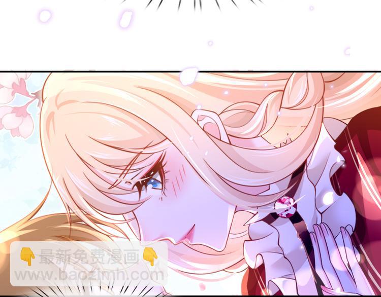 我成了反派大佬的小嬌妻？！ - 46.內心垮臺只在一瞬間(2/3) - 1