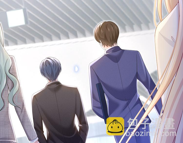 我成了反派大佬的小嬌妻？！ - 48.堵人大法好(3/3) - 7