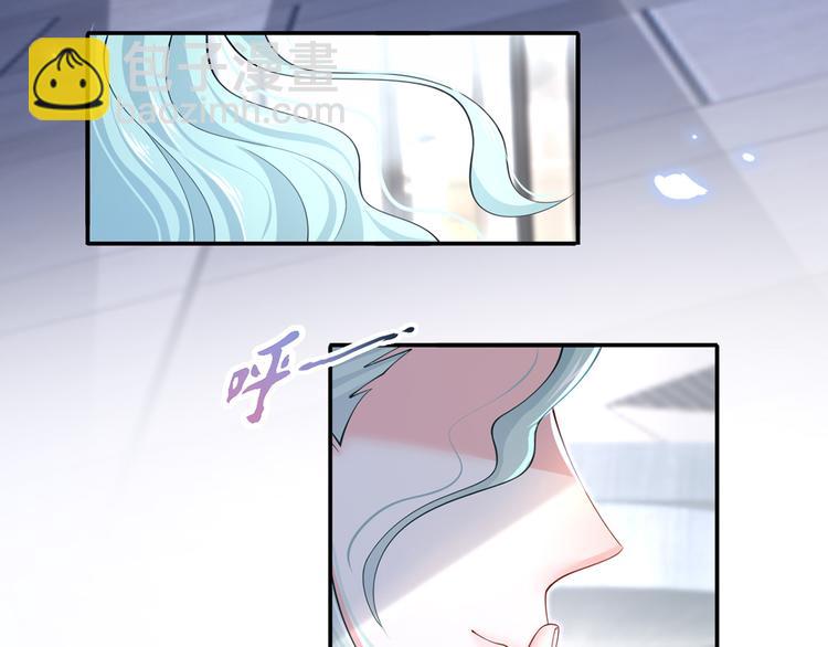 我成了反派大佬的小嬌妻？！ - 48.堵人大法好(3/3) - 3