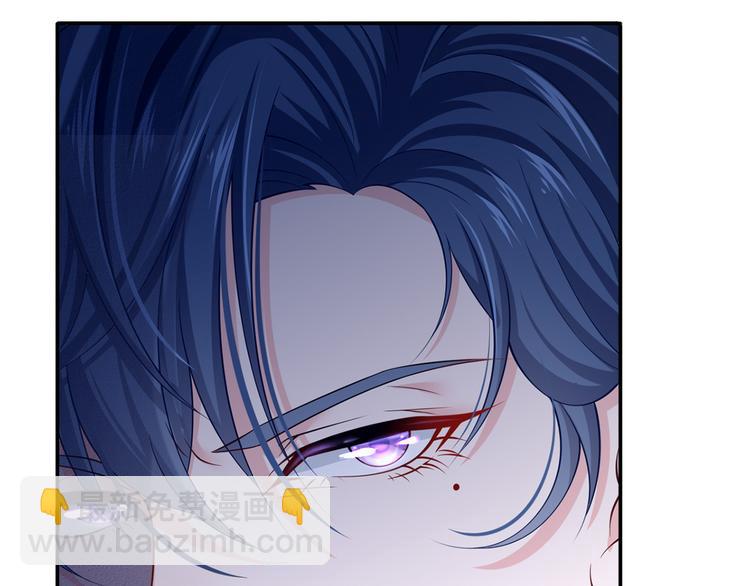 我成了反派大佬的小嬌妻？！ - 48.堵人大法好(3/3) - 6