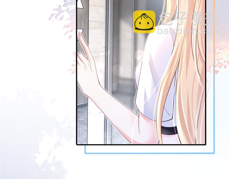 我成了反派大佬的小嬌妻？！ - 48.堵人大法好(2/3) - 6