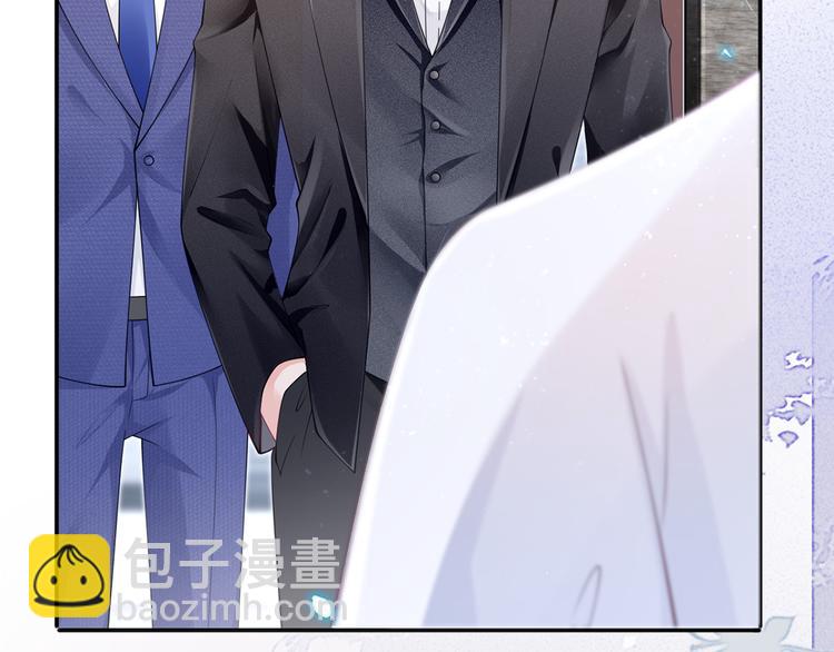 我成了反派大佬的小嬌妻？！ - 48.堵人大法好(2/3) - 2