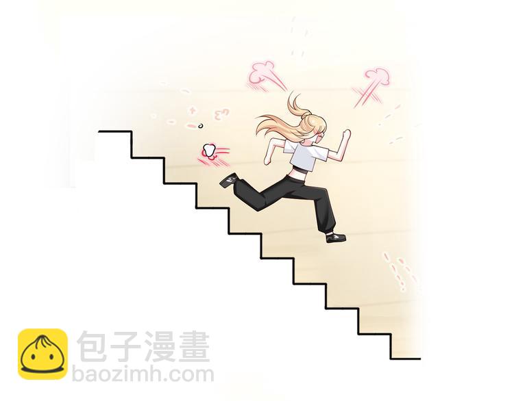 我成了反派大佬的小嬌妻？！ - 48.堵人大法好(2/3) - 3