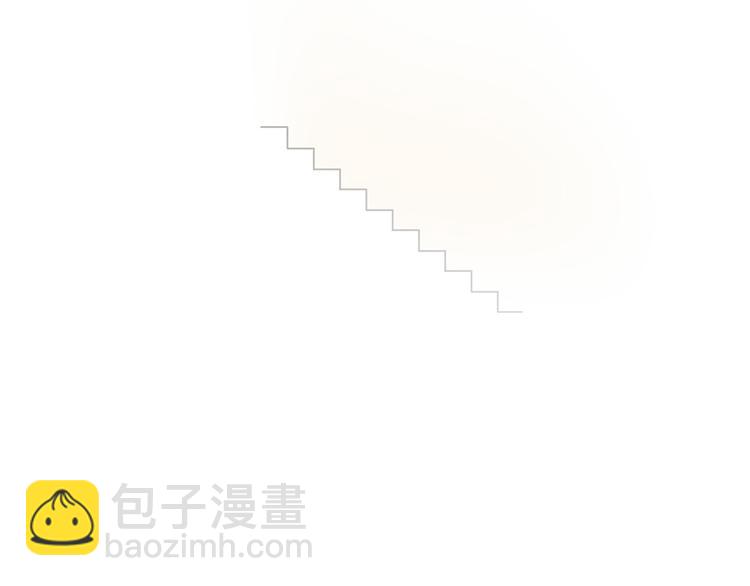 我成了反派大佬的小嬌妻？！ - 48.堵人大法好(2/3) - 5