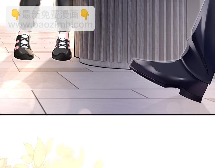 我成了反派大佬的小嬌妻？！ - 48.堵人大法好(2/3) - 5