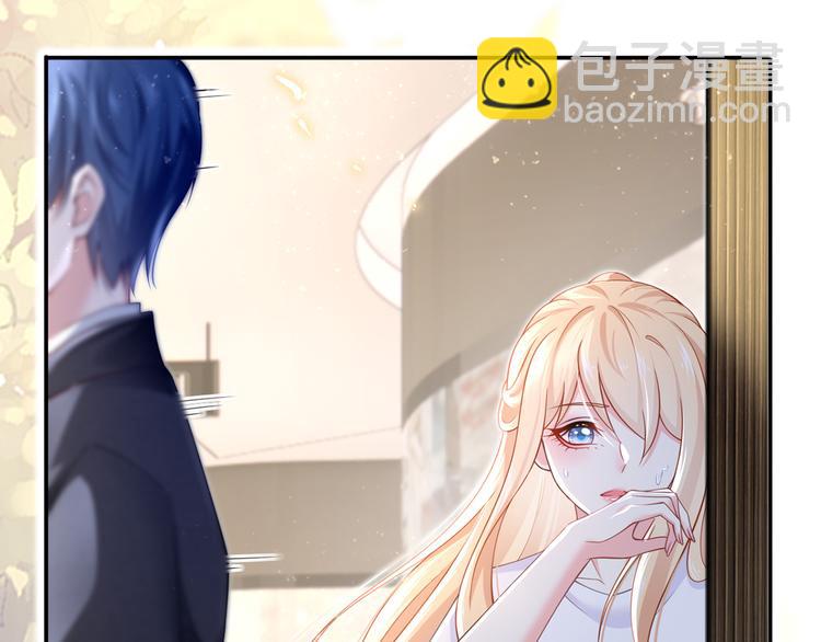 我成了反派大佬的小嬌妻？！ - 48.堵人大法好(2/3) - 7