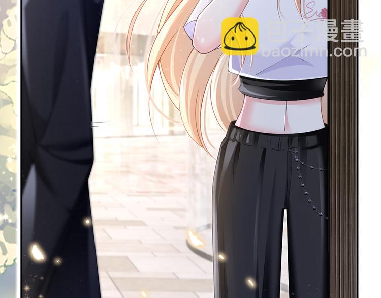 我成了反派大佬的小嬌妻？！ - 48.堵人大法好(2/3) - 8