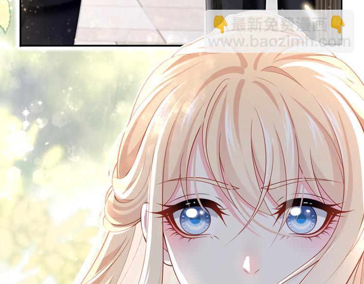 我成了反派大佬的小嬌妻？！ - 48.堵人大法好(2/3) - 2