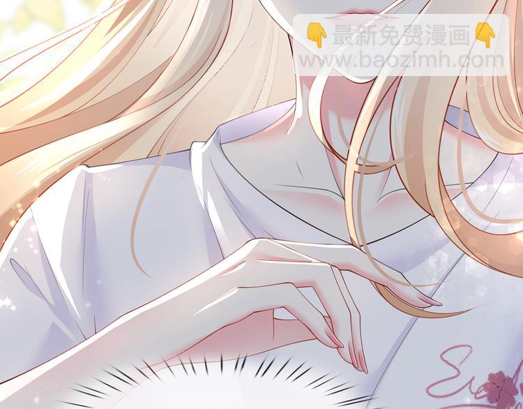 我成了反派大佬的小嬌妻？！ - 48.堵人大法好(2/3) - 3