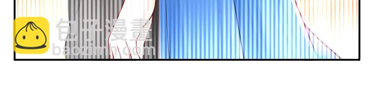 我成了反派大佬的小嬌妻？！ - 05.人生好似過山車(1/3) - 2