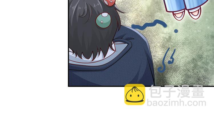 我成了反派大佬的小嬌妻？！ - 05.人生好似過山車(1/3) - 1