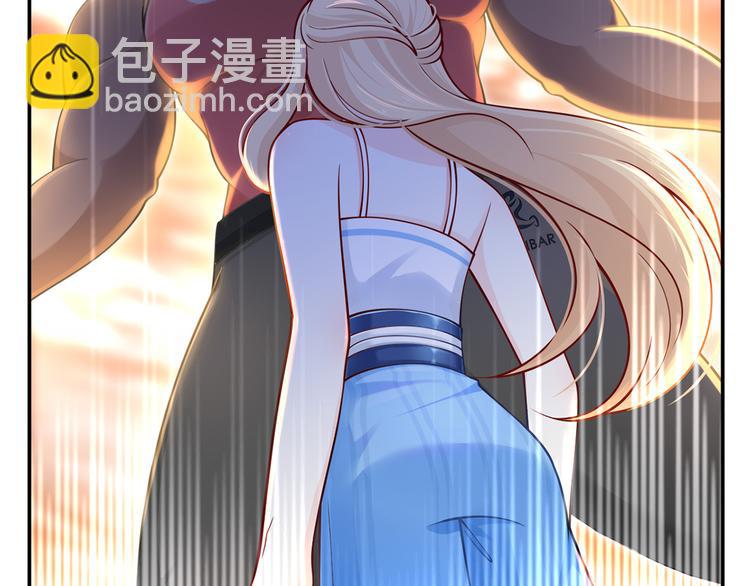 我成了反派大佬的小嬌妻？！ - 05.人生好似過山車(1/3) - 1