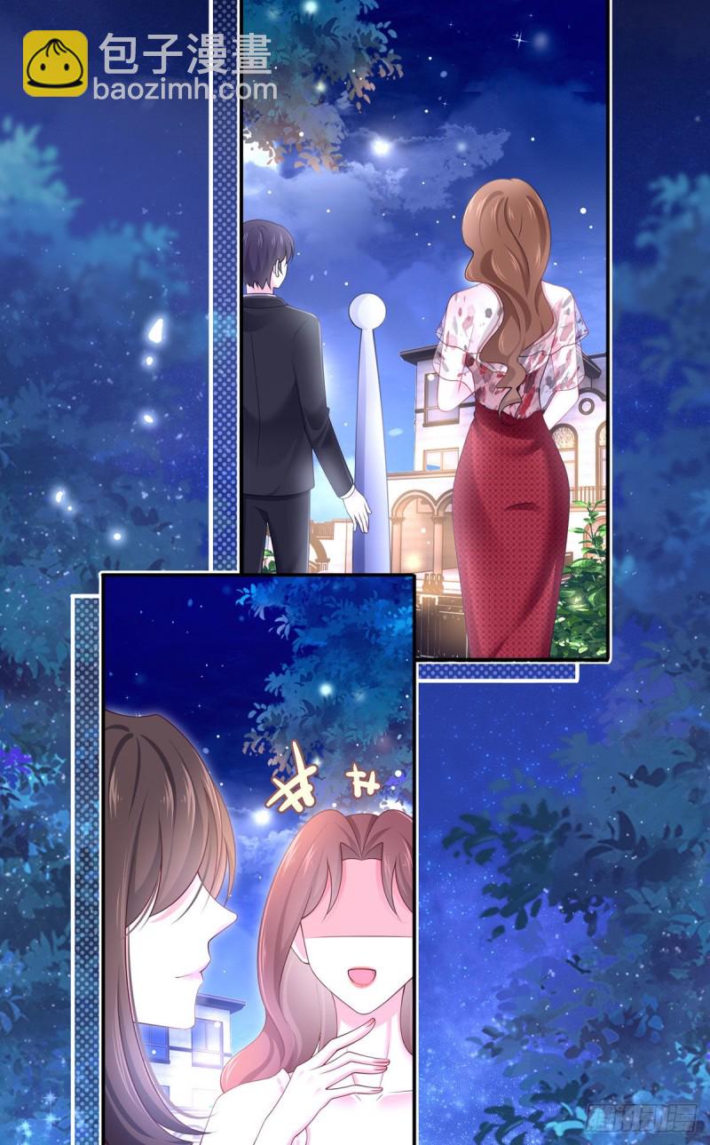 我成了反派大佬的小嬌妻？！ - 51.醋，是不可能吃的 - 3