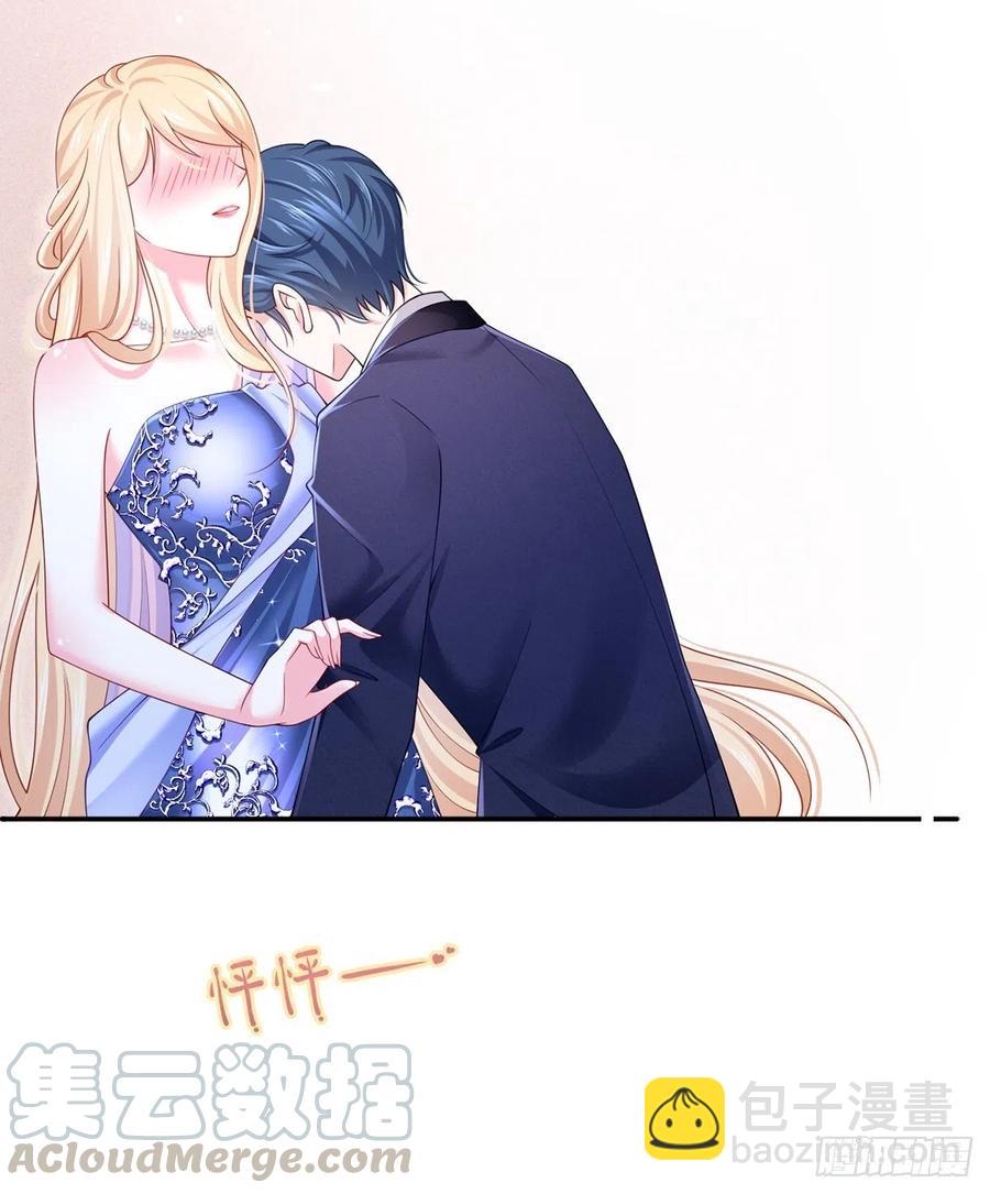 我成了反派大佬的小嬌妻？！ - 53.海王的回頭是岸 - 1