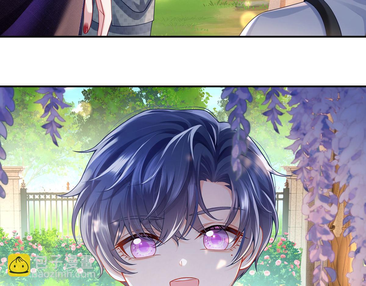 我成了反派大佬的小嬌妻？！ - 第二季 預告 小嬌妻迴歸了！(1/2) - 7