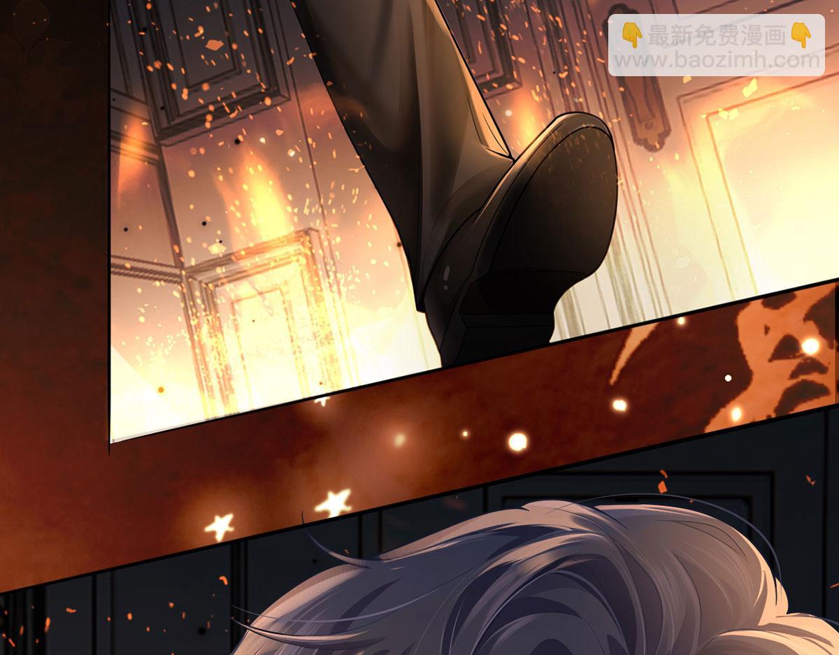 我成了反派大佬的小嬌妻？！ - 第二季 預告 小嬌妻迴歸了！(1/2) - 5