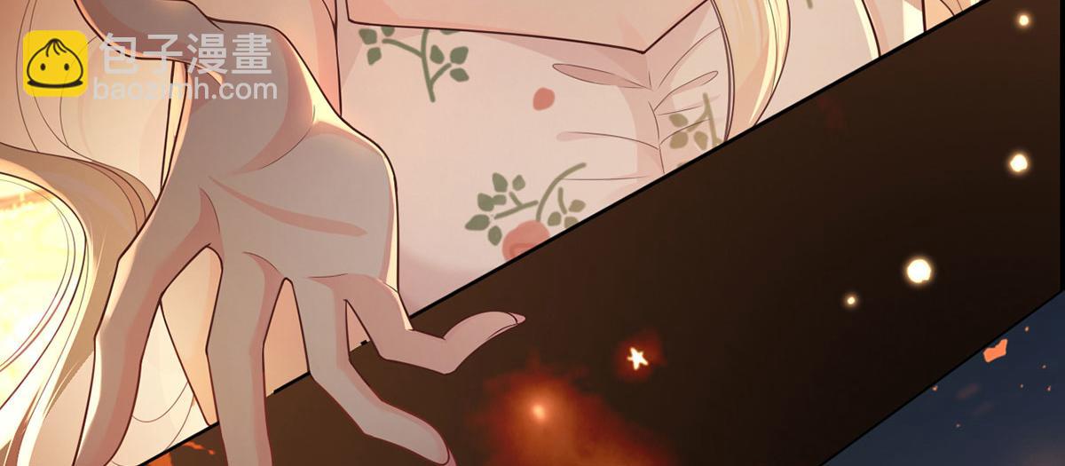 我成了反派大佬的小嬌妻？！ - 第二季 預告 小嬌妻迴歸了！(1/2) - 2