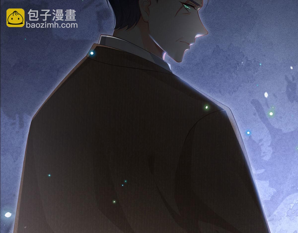 我成了反派大佬的小嬌妻？！ - 第二季 預告 小嬌妻迴歸了！(1/2) - 1