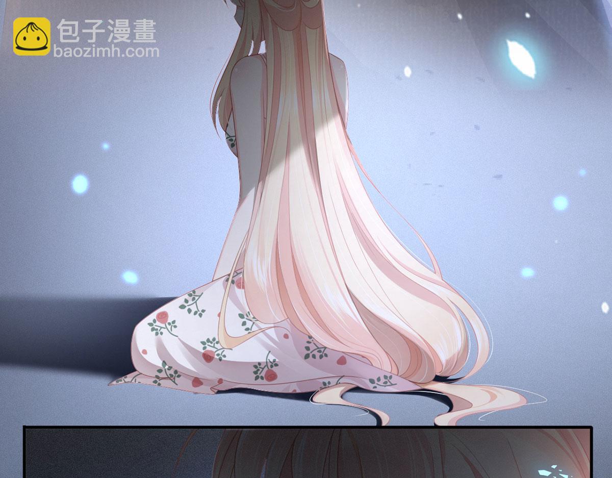 我成了反派大佬的小嬌妻？！ - 第二季 預告 小嬌妻迴歸了！(2/2) - 1