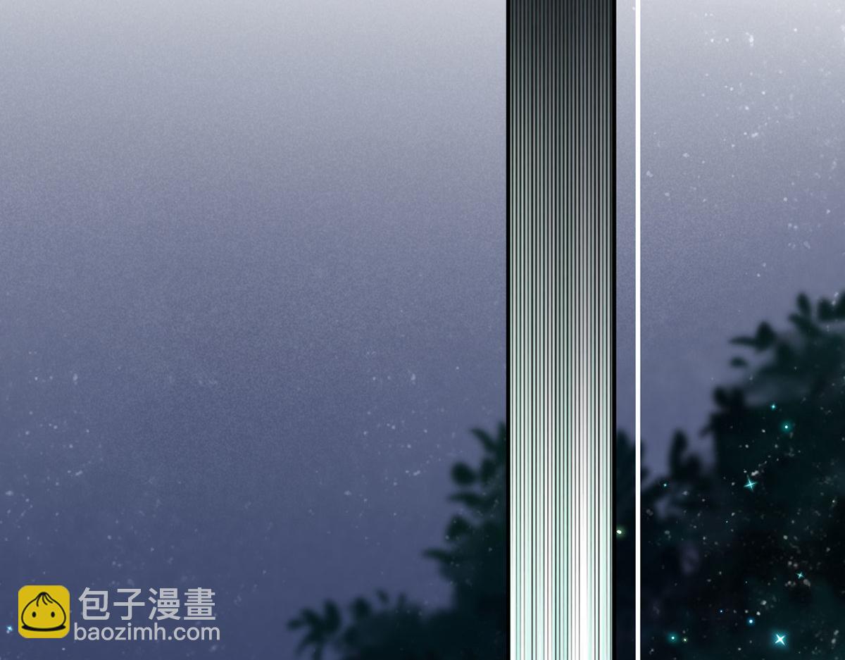 我成了反派大佬的小嬌妻？！ - 56.搞事聯盟(1/3) - 5