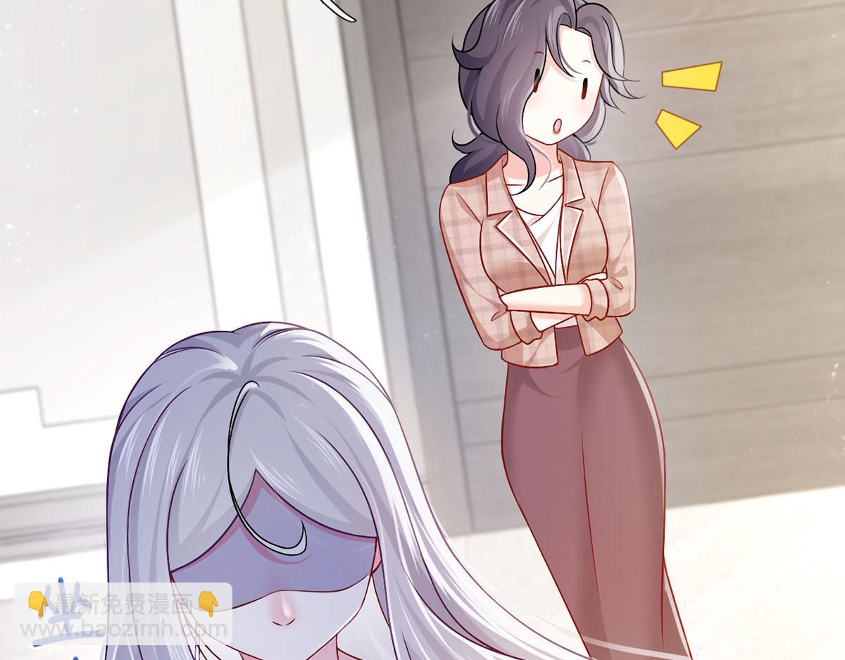 我成了反派大佬的小嬌妻？！ - 56.搞事聯盟(2/3) - 3