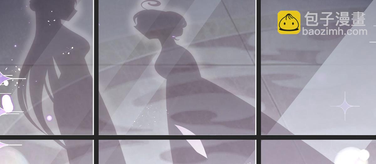 我成了反派大佬的小嬌妻？！ - 58.記一次離經叛道(3/3) - 3