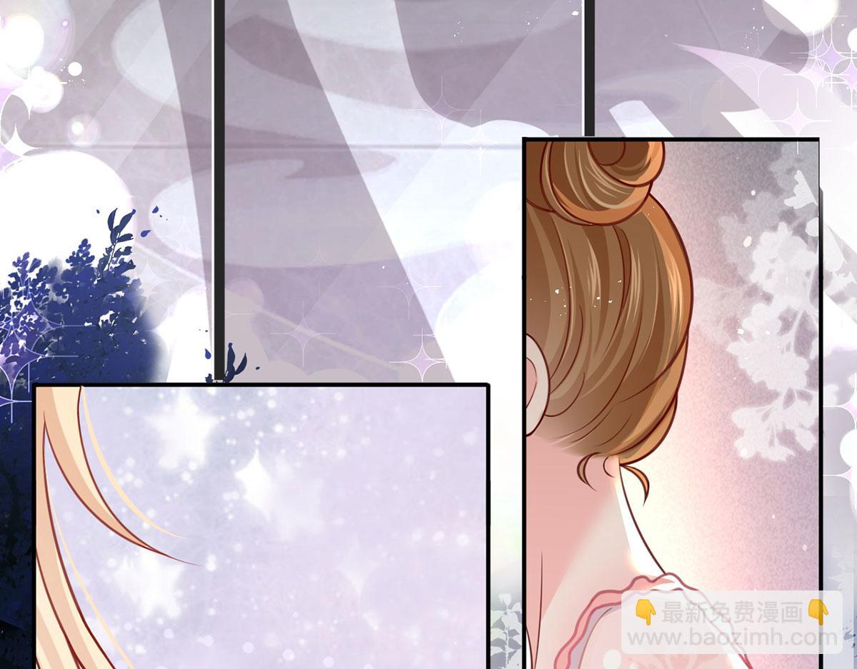 我成了反派大佬的小嬌妻？！ - 58.記一次離經叛道(3/3) - 4