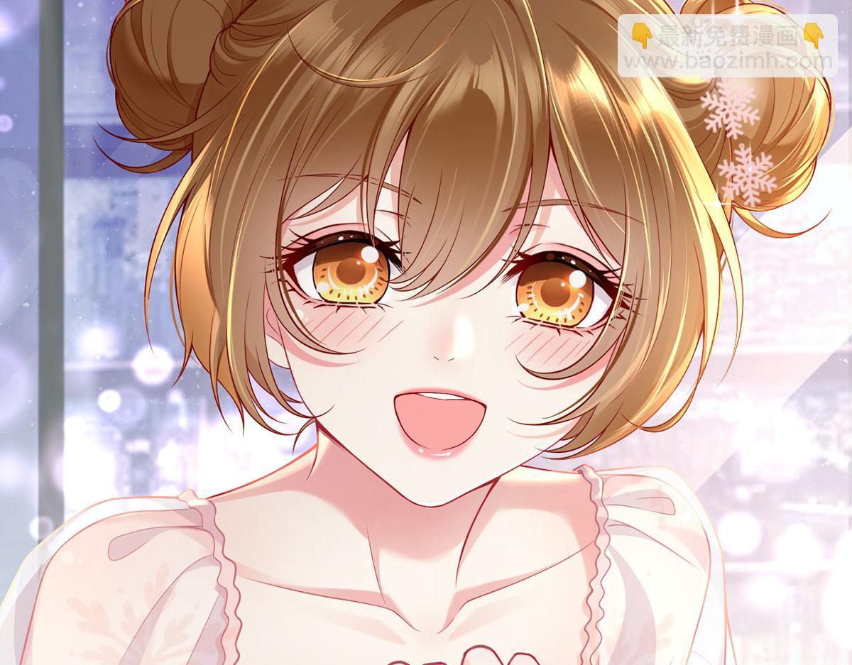 我成了反派大佬的小嬌妻？！ - 58.記一次離經叛道(3/3) - 2