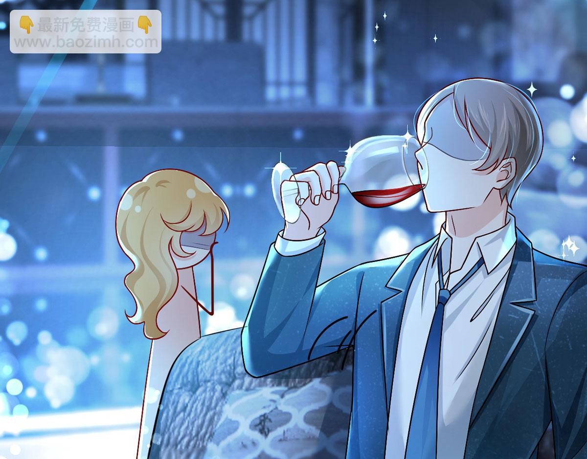 我成了反派大佬的小嬌妻？！ - 58.記一次離經叛道(1/3) - 2